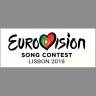EUROVISION SONG CONTEST 2018: SONG FÜR DIE SCHWEIZ GESUCHT