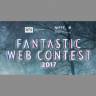 FANTASTIC WEB CONTEST 2017